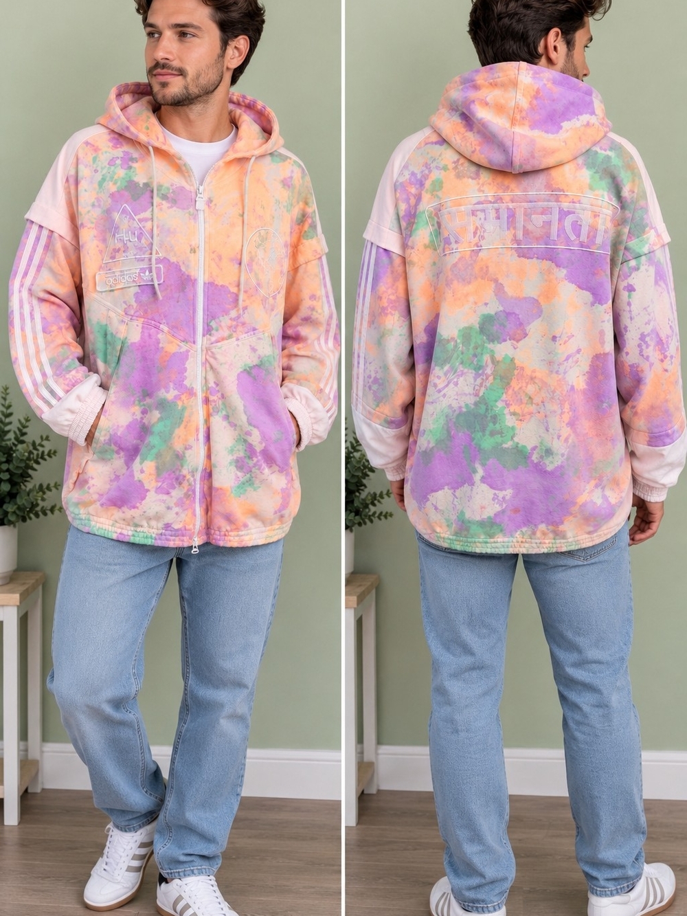 Adidas Pharrell Williams Hu Jacket Men’s M Tie Dye Full Zip Hoodie Multicolor
